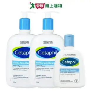 Cetaphil舒特膚 溫和潔膚乳 超值組