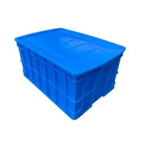 在飛比找ETMall東森購物網優惠-周轉箱塑料長方形大號加厚塑膠箱筐白藍色物料盒倉庫儲物盒物流箱