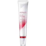 ASTALIFT D-UV CLEAR WHITE SOLUTION 透明白色霜 30克 艾詩緹深護防曬隔離乳