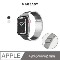 在飛比找PChome24h購物優惠-美國魚骨 SwitchEasy Apple Watch Ma