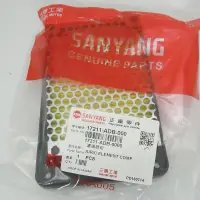 在飛比找蝦皮購物優惠-Woo 100 空氣濾清器 Woo 100 空氣濾清器組 W