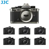 在飛比找蝦皮商城優惠-JJC SS-ZF 相機包膜 Nikon Zf Z f 機身
