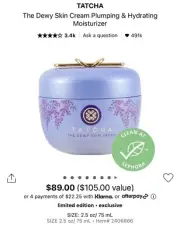 Tatcha Dewy Skin Cream