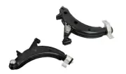 CONTROL ARM LEFT HAND SIDE FRONT LOWER FOR SUBARU FORESTER SF/SG