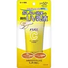 Melano CC Deep Daycare UV Lotion 50g (Contains Vitamin C Tone Up SPF50+ PA++++)