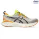 ASICS 亞瑟士 GEL-CUMULUS 25 TR 男款 運動 慢跑鞋 1011B751-200