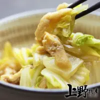 在飛比找momo購物網優惠-【上野物產】12包 干貝鮑魚 白菜滷(1000g±10%/包