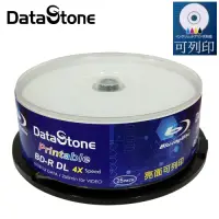 在飛比找Yahoo奇摩購物中心優惠-DataStone A+ 藍光 4X BD-R DL 50G