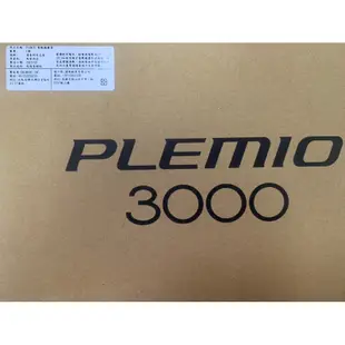 ☆桃園建利釣具☆SHIMANO PLEMIO 3000電動捲線器