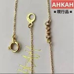 AHKAH 項鍊 BRAN BINDU GIVRE BELLESIORA 18K MERCARI 日本直送 二手