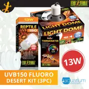 Exo Terra Reptile UVB 150 (Repti Glo 10.0 Compact Fluorescent) Kit 13W (3pc)