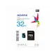 威剛 ADATA 記憶卡 公司貨 商店街開發票 高速 32G 32GB 藍卡 microSD microSDHC TF小卡