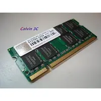 在飛比找蝦皮購物優惠-創見 Transcend DDR2 667 2G DDRII