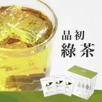 在飛比找博客來優惠-【發現茶】30秒冷泡-品初綠茶 (20入茶包)