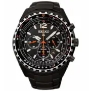 SEIKO ProspeX SSC263P1 Pilot Aviation Chrono Solar Watch V175 Steel 100m New