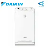 在飛比找環球Online優惠-【DAIKIN 大金】12.5坪 閃流空氣清淨機 MC55U