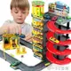 兒童小汽車玩具停車場益智拼裝男孩子6-7-8-10周歲3男童開發智力 交換禮物
