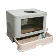Fully Enclosed Cat Litter Box With Shovel