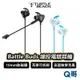 Turtle Beach Battle Buds 入耳式 線控 電競耳機 線控耳機 有線耳機 遊戲耳機 TBC004