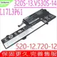 LENOVO 電池-聯想 320S-13IKB,330-11IGM 720-12IKB,7000-13,V530S-14 L17L3P61,L17M3P61