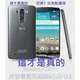 imak透明殼 lg g4 g3 g2 v10 g4 stylus G Pro2 e975 note5 note4手機殼