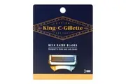 King C Gillette Neck Razor Blades 3 Pack