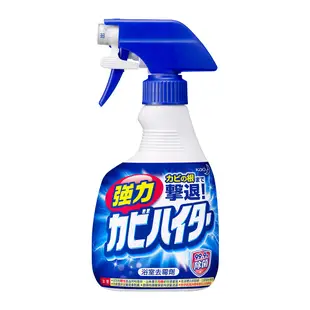 【魔術靈】浴室清潔劑 日本原裝去霉劑 噴槍瓶400ml│花王旗艦館