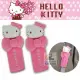 【HELLO KITTY】車用造型絨毛安全帶護套組2入組(PKTD008W-01)