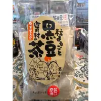 在飛比找蝦皮購物優惠-日本遊月亭黑豆茶（120公克）
