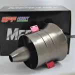 【伊比虎模型】90MM 12S[700KV]- 寬版-超低電流 **全新第二代**水星II-全金屬導風扇