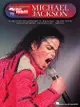 E-Z Play Today 73: Michael Jackson
