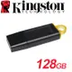 Kingston 金士頓 128GB DataTraveler Exodia DTX USB3.2 隨身碟 DTX/128GB