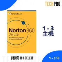 在飛比找蝦皮購物優惠-Norton 360 絕對正版 諾頓 Norton 360 