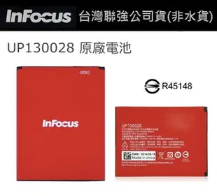 【$299免運】Infocus UP130028【原廠電池】鴻海 富可視 M210、M310、IN265、TWM Amazing A6S、Smart 501【聯強公司貨】