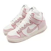 在飛比找ETMall東森購物網優惠-Nike 休閒鞋 Dunk HI 1985 男鞋 女鞋 高筒