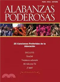 在飛比找三民網路書店優惠-Alabanzas Poderosas ─ 25 Canci
