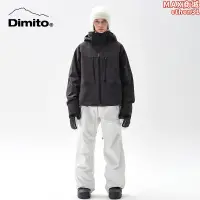 在飛比找露天拍賣優惠-DIMITO X EIDER聯名款23/24滑雪服滑雪褲男女