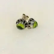 Silpada 925 Sterling Silver Peridot Green Petite Post Earrings P1401