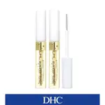 【DHC】睫毛修護液6.5ML(養護濃密雙睫)全新正品現貨