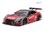 Tamiya SP.1584 1/10RC MOTUL AUTECH GT-R Spare Body Set