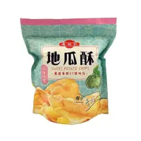 在飛比找PChome24h購物優惠-【連城記】地瓜酥青梅口味 140g/包