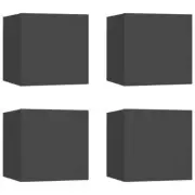 4pcs Wall Cabinets Wooden TV Storage Shelf Rack Bookcase Bookshelf Cupboards