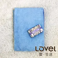 在飛比找博客來優惠-Lovel 3M頂極輕柔棉超細纖維抗菌浴巾靜謐藍