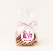 Gum-ball Machine Valentine Sticker - Personalized Valentine Sticker Labels