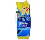 Gillette blue ii plus 6+2