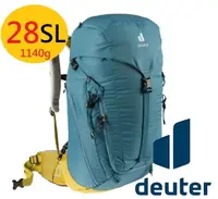 在飛比找運動市集優惠-deuter 德國TRAIL輕量拔熱透氣背包/登山背包女性窄