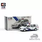 XCarToys 1:64 GL8 Police car Diecast Model Car