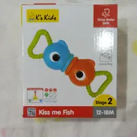 在飛比找蝦皮購物優惠-🚩【K’s Kids 奇智奇思】 Kiss Me Fish磁