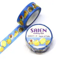 在飛比找蝦皮商城優惠-日本 SAIEN 和紙膠帶/ 日本蛋糕 eslite誠品