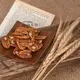 【淳歆】生胡桃 /畢根果Fresh pecans(超取限重5㎏)